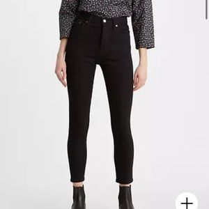 LEVI’S WEDGIE FIT SKINNY WOMEN'S JEANS